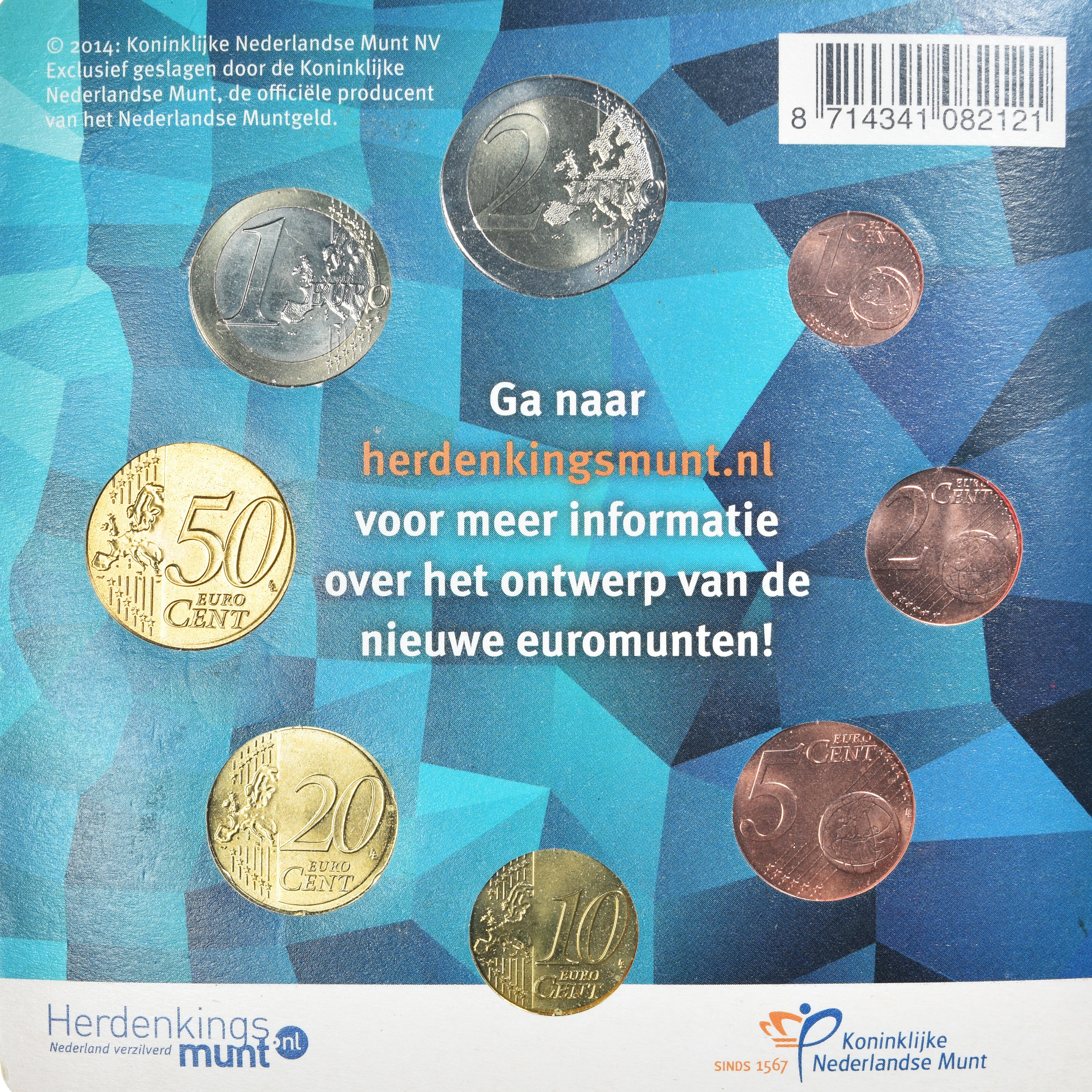 Netherlands, Euro-Set, 2014, Utrecht, WILLEM-ALEXANDER, MS(65-70)