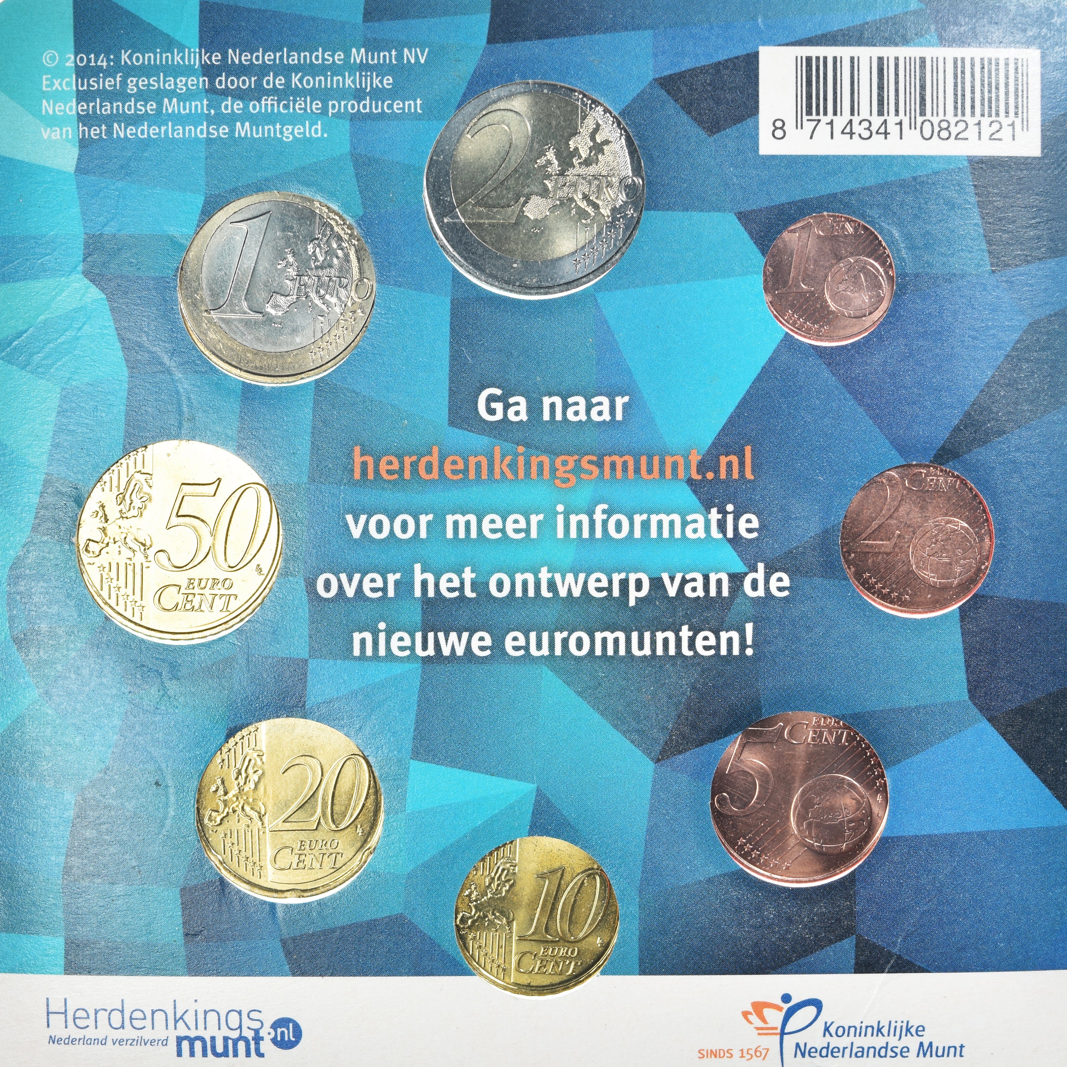 Netherlands, Euro-Set, 2014, Utrecht, WILLEM-ALEXANDER, MS(65-70)