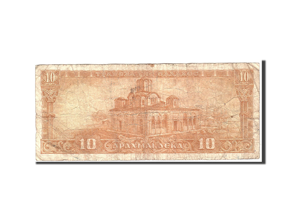 Greece, 10 Drachmai, 1954, KM:189a, 1954-05-15, VG(8-10)