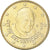 Coin, VATICAN CITY, Benedict XVI, 50 Euro Cent, 2012, Rome, AU(55-58), Brass