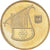 Moneta, Israele, 1/2 New Sheqel, 2010, SPL, Alluminio-bronzo, KM:159
