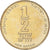 Moeda, Israel, 1/2 New Sheqel, 2010, MS(63), Alumínio-Bronze, KM:159