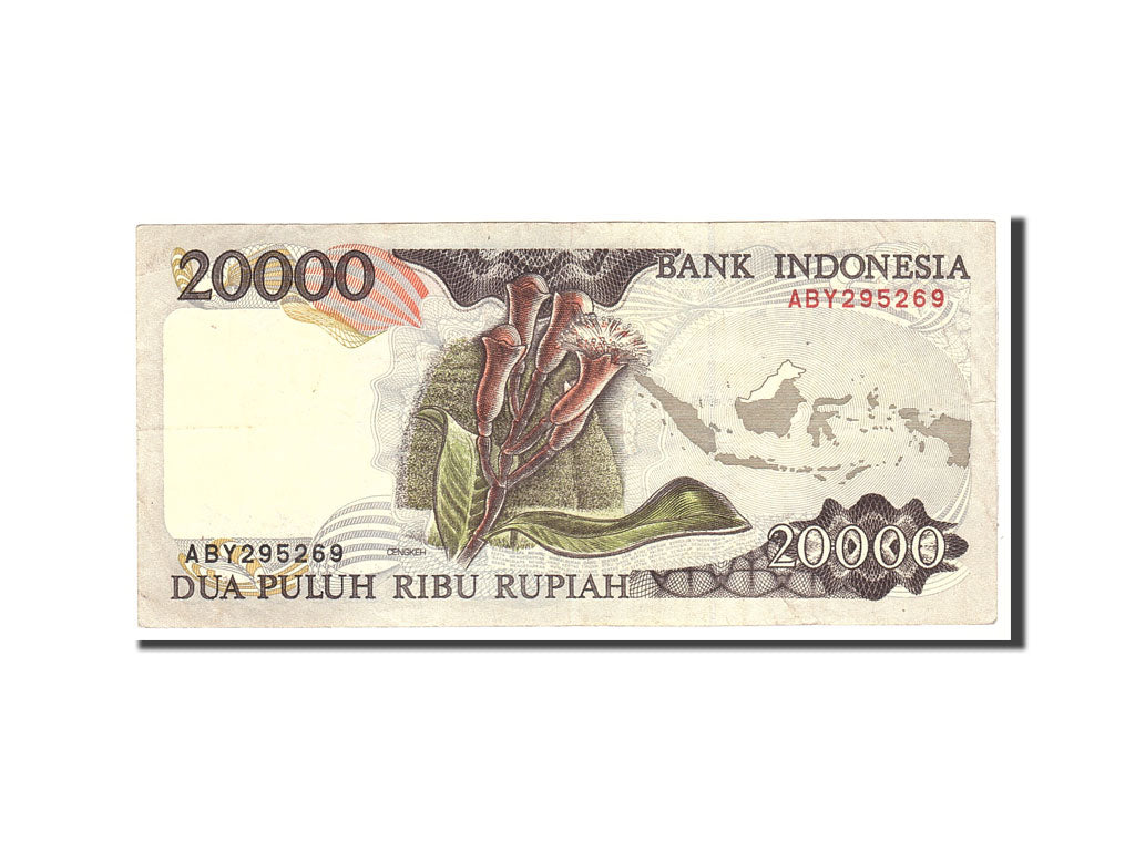 Indonesia, 20,000 Rupiah, 1995, KM:135b, 1996, EF(40-45)