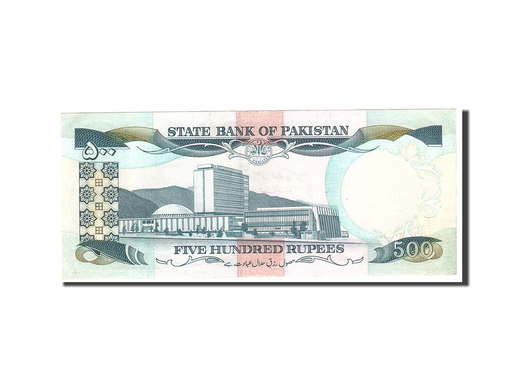 Banknote, Pakistan, 500 Rupees, 1986, Undated, KM:42, EF(40-45)