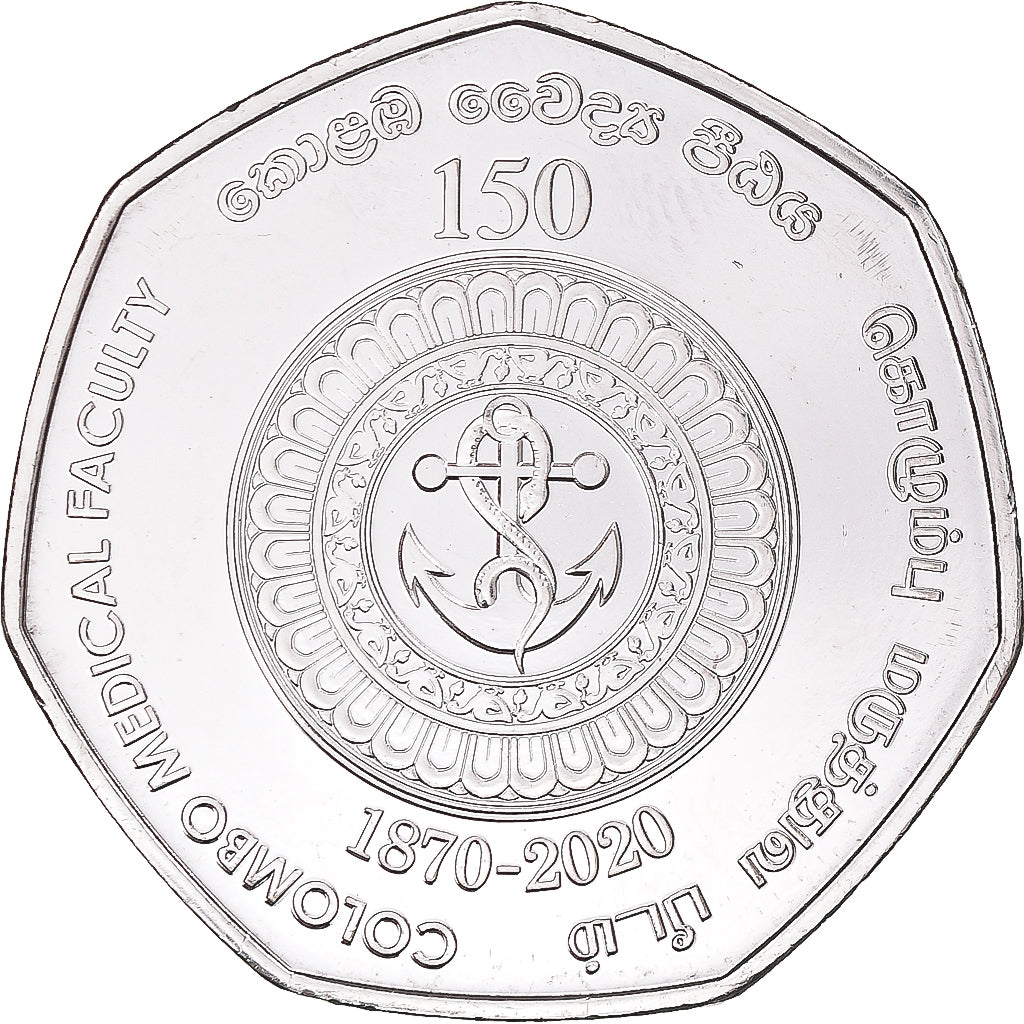 Monnaie, Sri Lanka, 20 Rupees, 2020, 150th Anniversary of the Colombo Medical