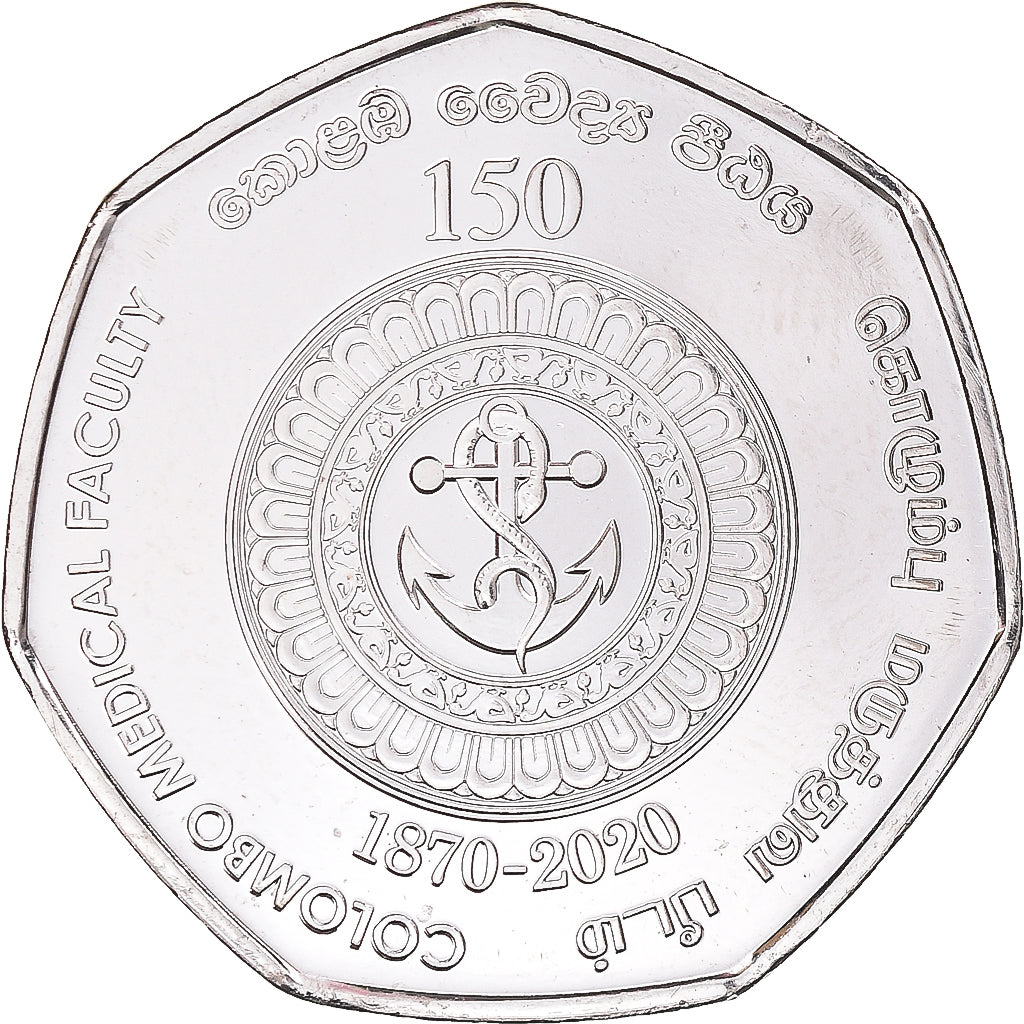 Monnaie, Sri Lanka, 20 Rupees, 2020, 150th Anniversary of the Colombo Medical