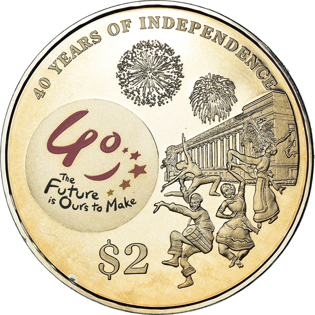Coin, Singapore, 2 Dollars, 2005, Singapore Mint, 40th National Day Parade.BU