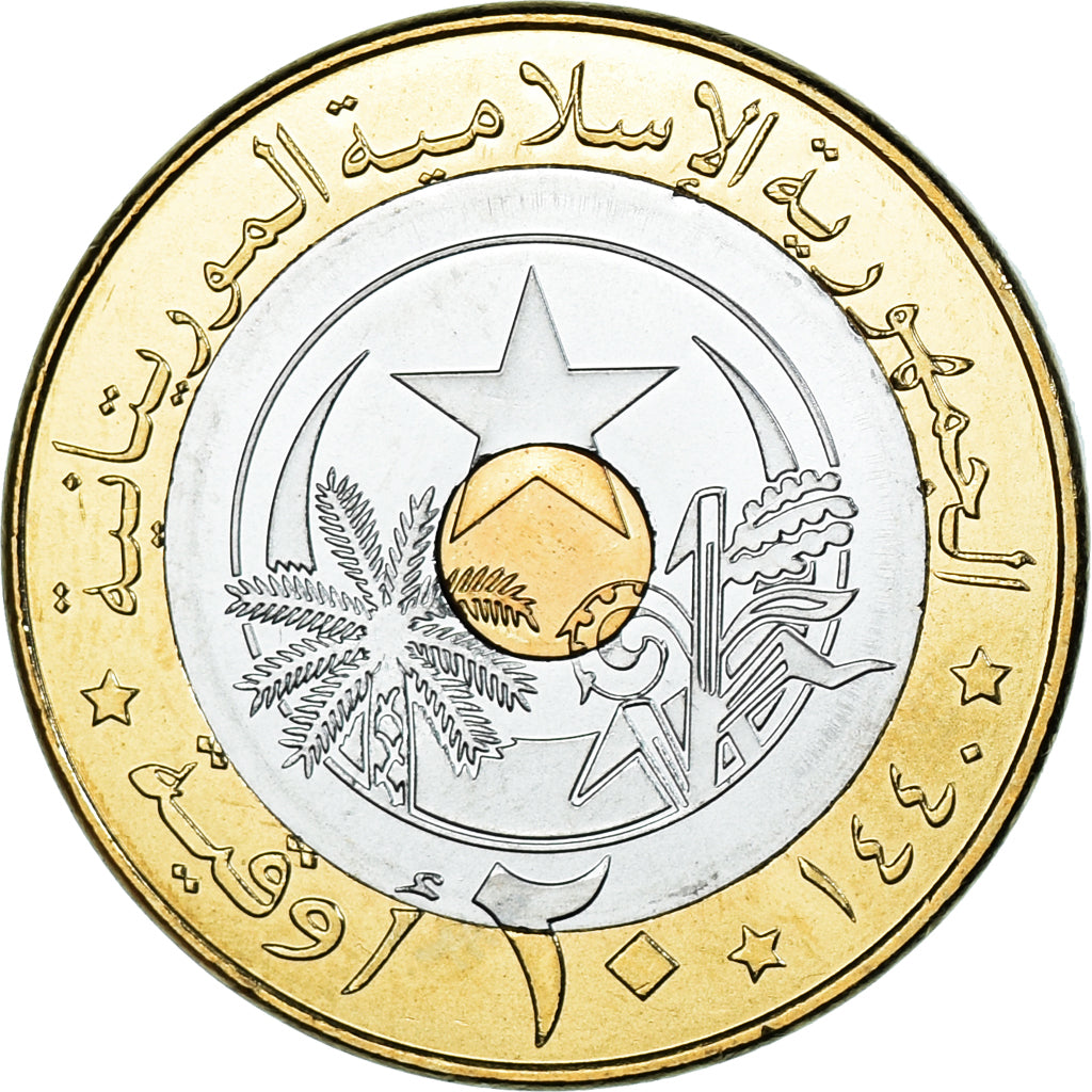 Coin, Mauritania, 20 Ouguiya, 2018, MS(63), Tri-Metallic, KM:15