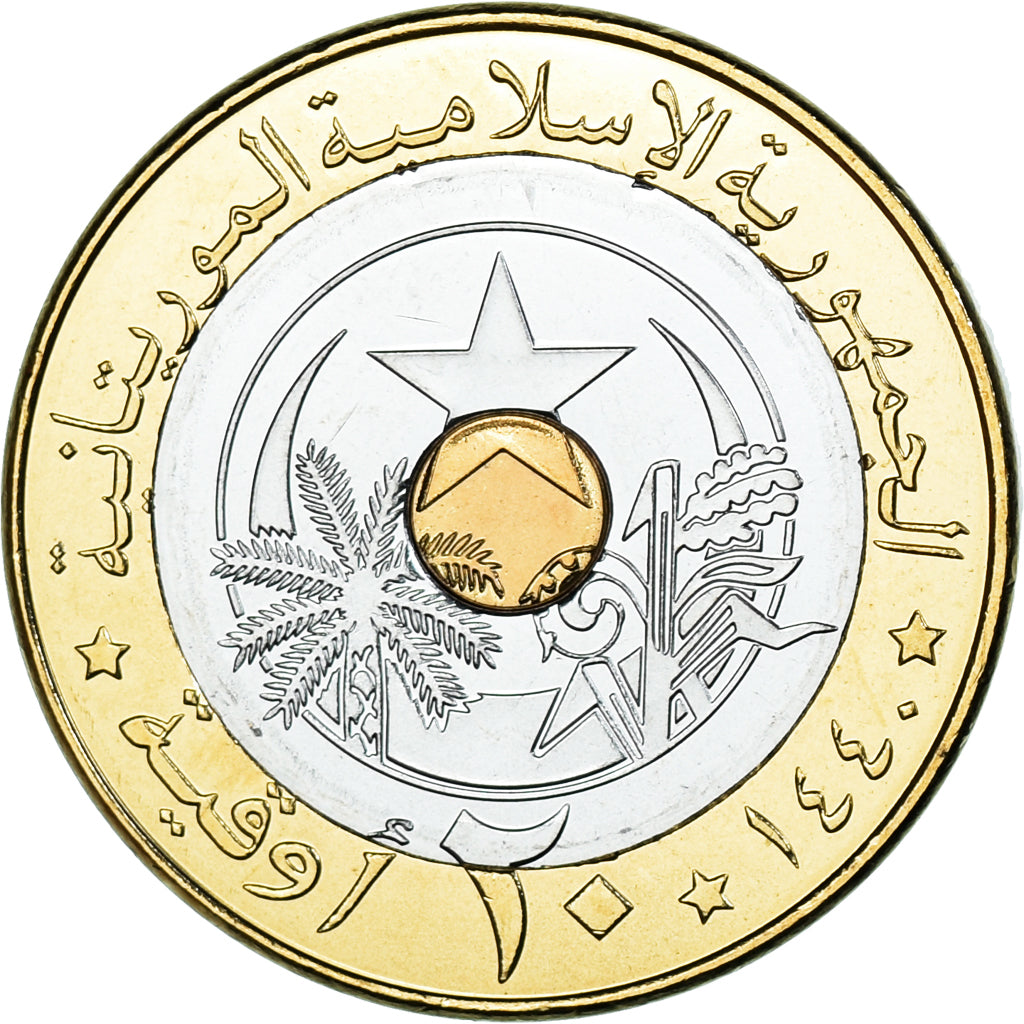 Coin, Mauritania, 20 Ouguiya, 2018, MS(63), Tri-Metallic, KM:15