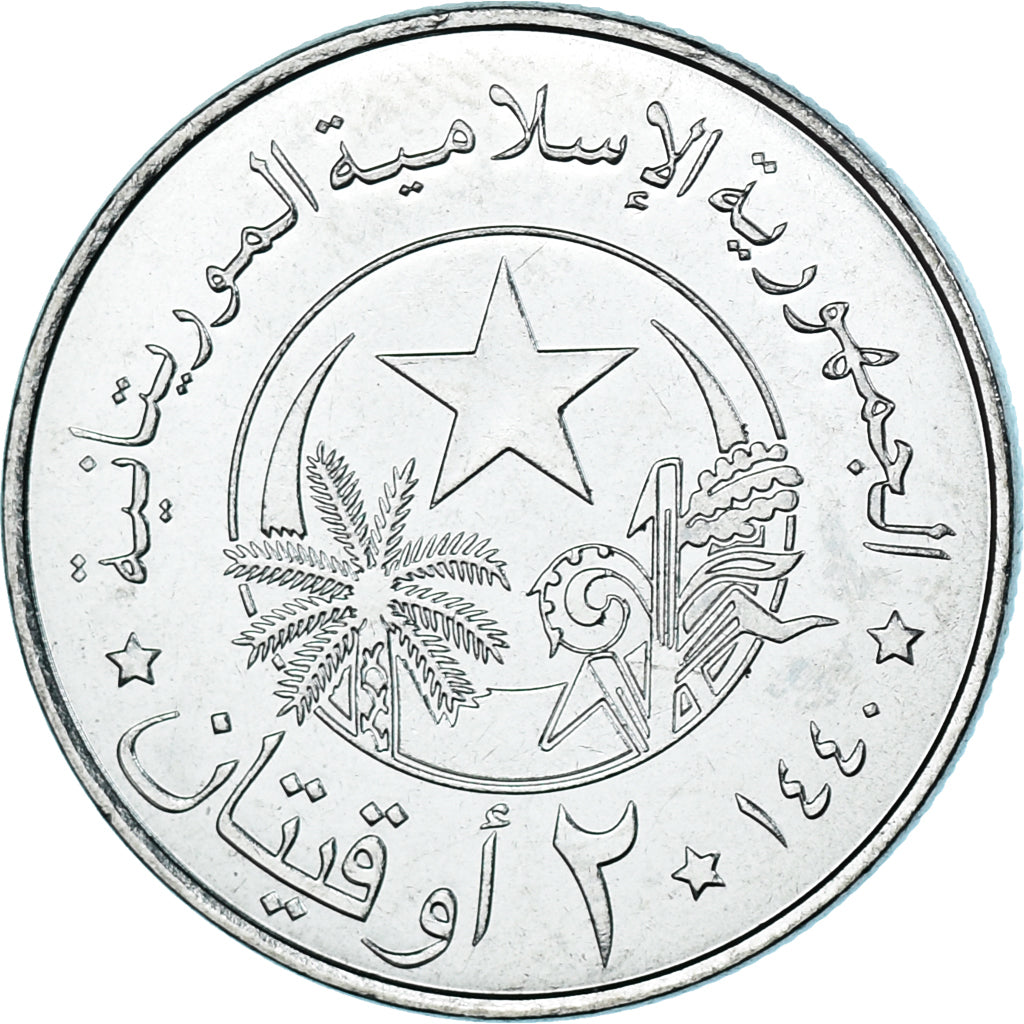 Coin, Mauritania, 2 Ouguiya, 2018, MS(63), Stainless Steel