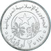 Coin, Mauritania, 2 Ouguiya, 2018, MS(63), Stainless Steel