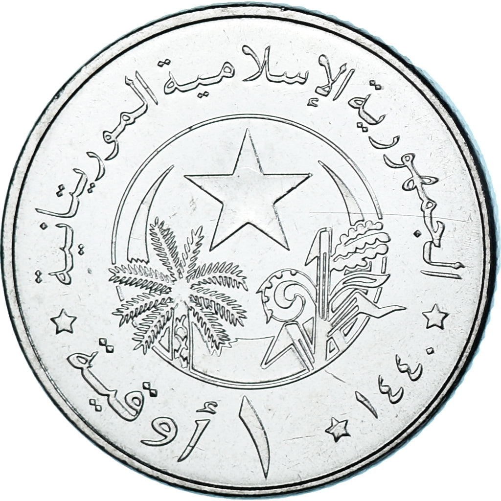 Monnaie, Mauritanie, Ouguiya, 2018, SPL, Nickel plaqué acier, KM:12