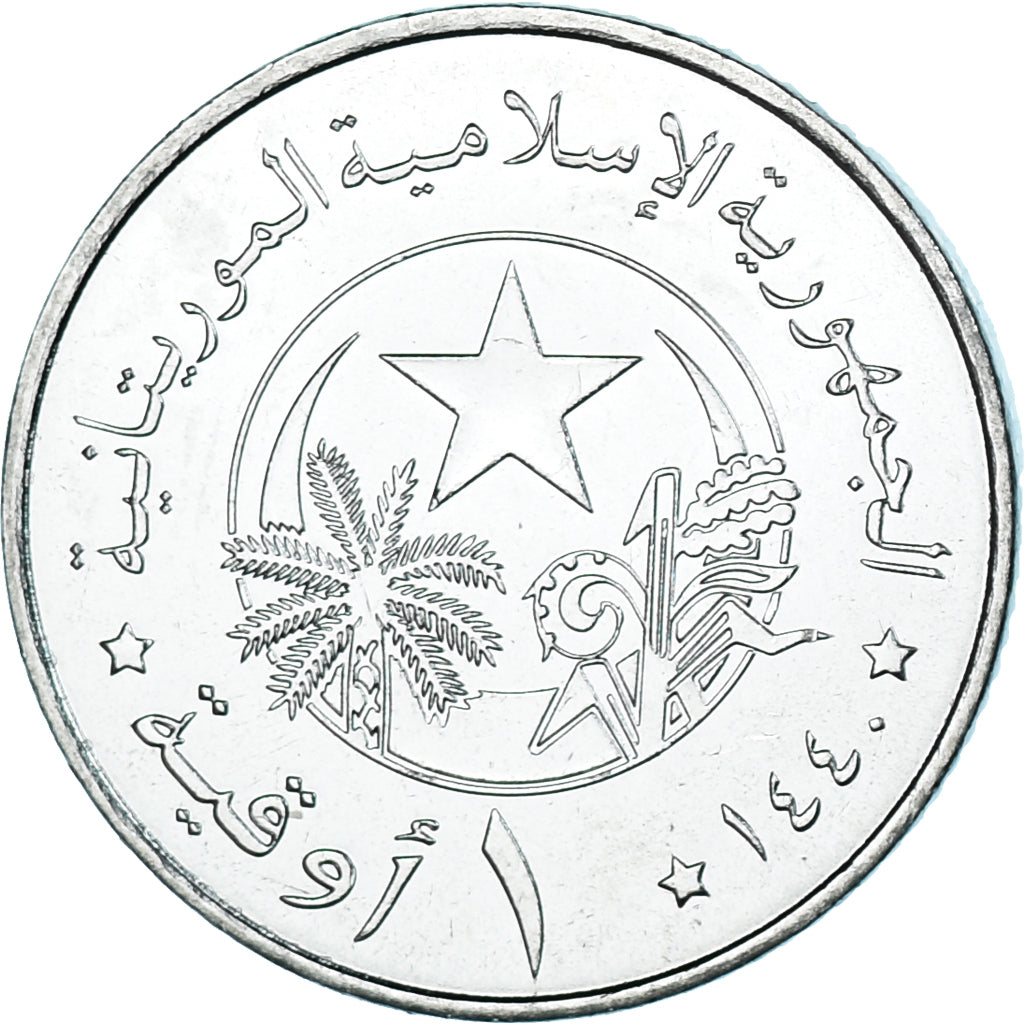Monnaie, Mauritanie, Ouguiya, 2018, SPL, Nickel plaqué acier, KM:12