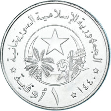 Coin, Mauritania, Ouguiya, 2018, MS(63), Nickel plated steel, KM:12