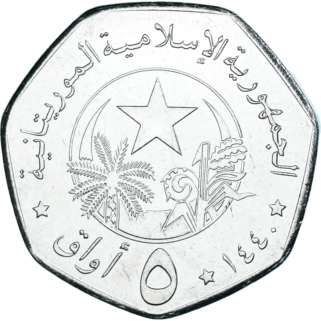Coin, Mauritania, 5 Ouguiya, 2018, MS(63), Acier plaqué nickel, KM:13