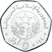 Coin, Mauritania, 5 Ouguiya, 2018, MS(63), Acier plaqué nickel, KM:13