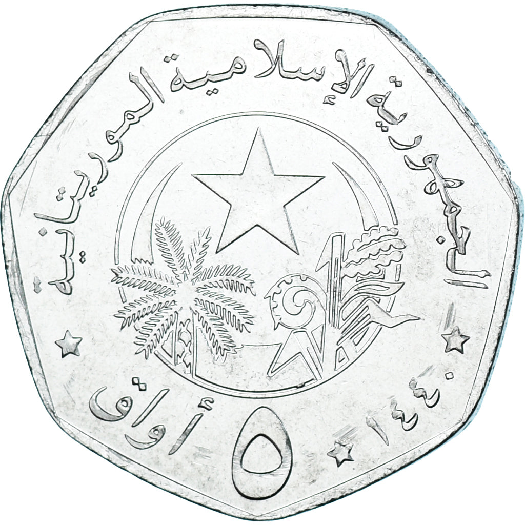 Monnaie, Mauritanie, 5 Ouguiya, 2018, SPL, Acier plaqué nickel, KM:13