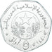Monnaie, Mauritanie, 5 Ouguiya, 2018, SPL, Acier plaqué nickel, KM:13