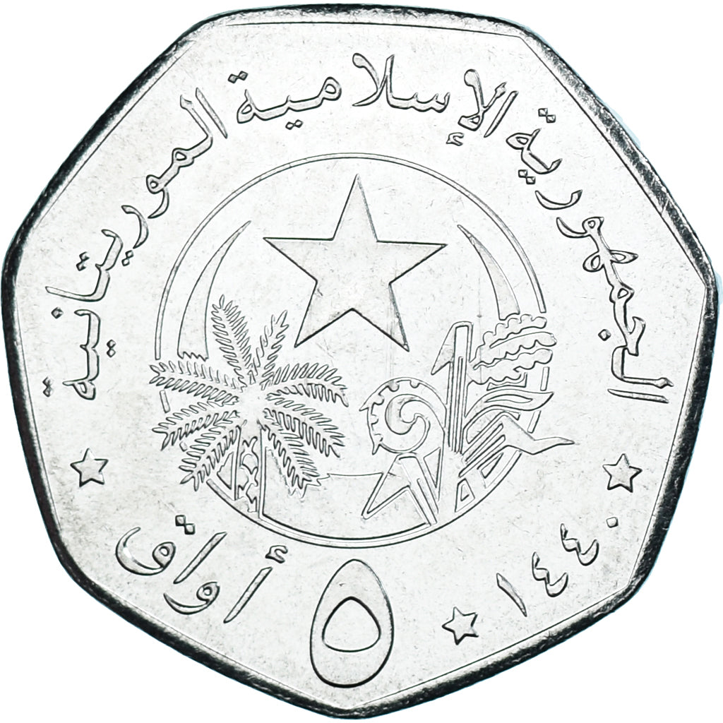 Coin, Mauritania, 5 Ouguiya, 2018, MS(63), Acier plaqué nickel, KM:13