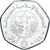 Coin, Mauritania, 5 Ouguiya, 2018, MS(63), Acier plaqué nickel, KM:13