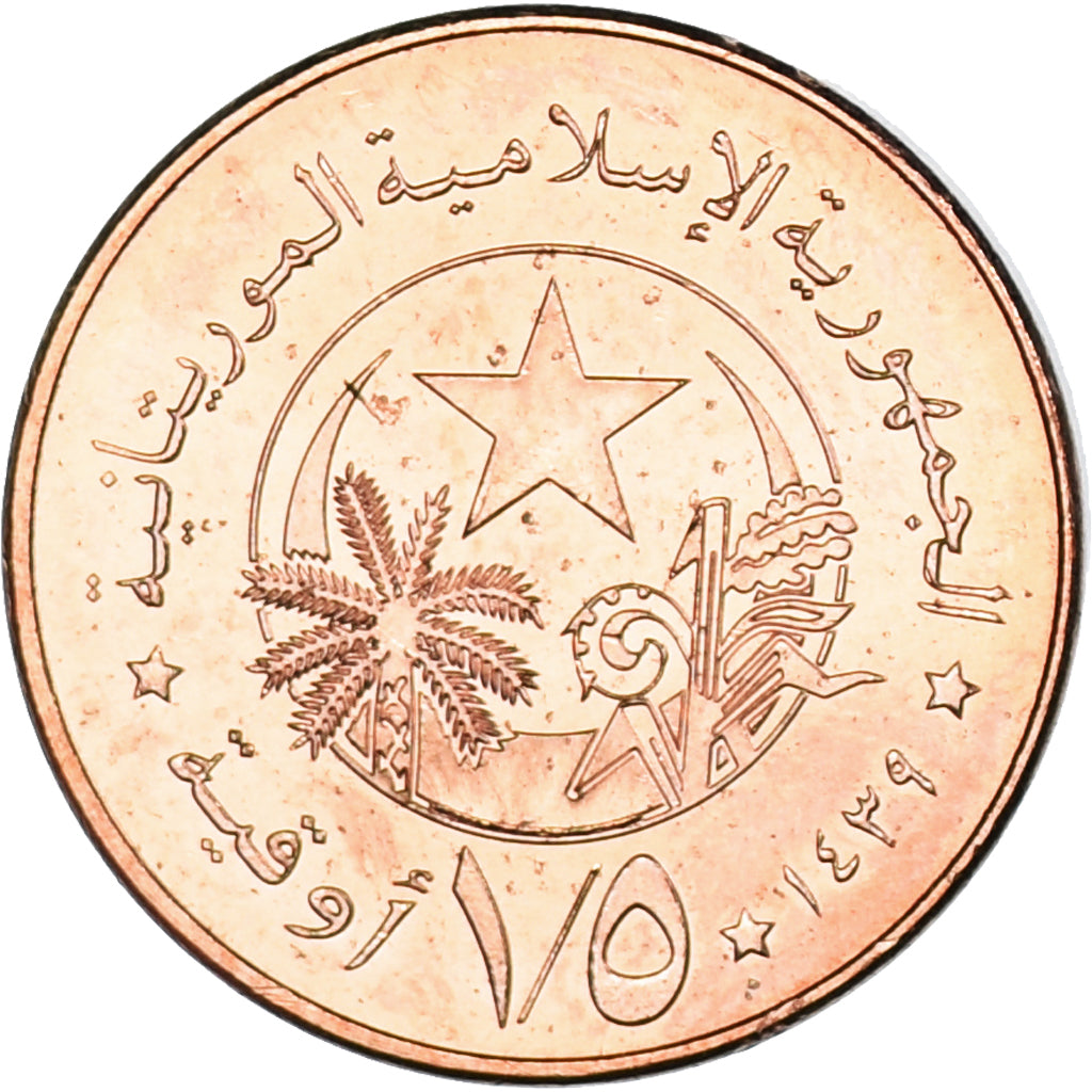 Coin, Mauritania, 1/5 Ouguiya, Khoums, 2017, MS(63), Copper Plated Steel, KM:11