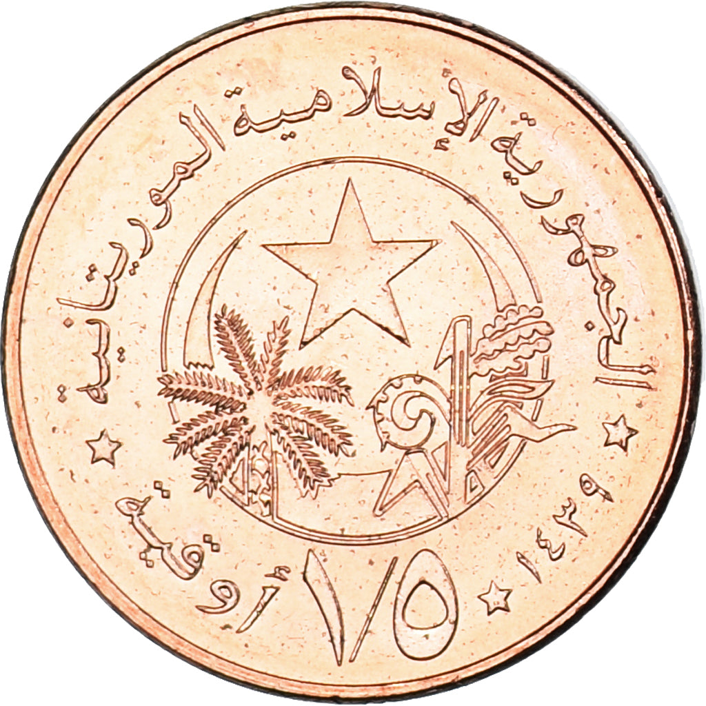 Monnaie, Mauritanie, 1/5 Ouguiya, Khoums, 2017, SPL, Cuivre plaqué acier, KM:11