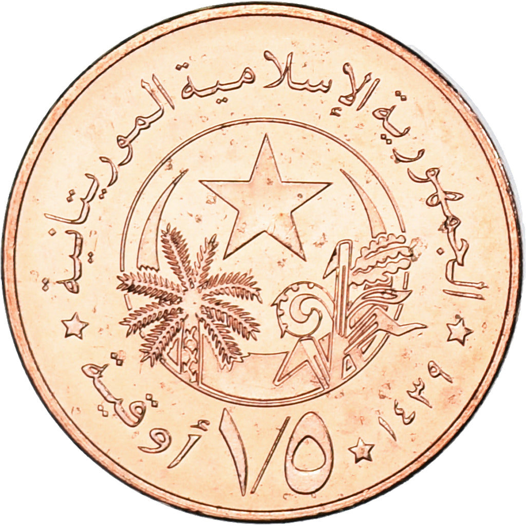 Coin, Mauritania, 1/5 Ouguiya, Khoums, 2017, MS(63), Copper Plated Steel, KM:11