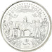 Coin, Kazakhstan, 100 Tenge, 2020, Kazakhstan Mint, Sündet toi - Circumcision