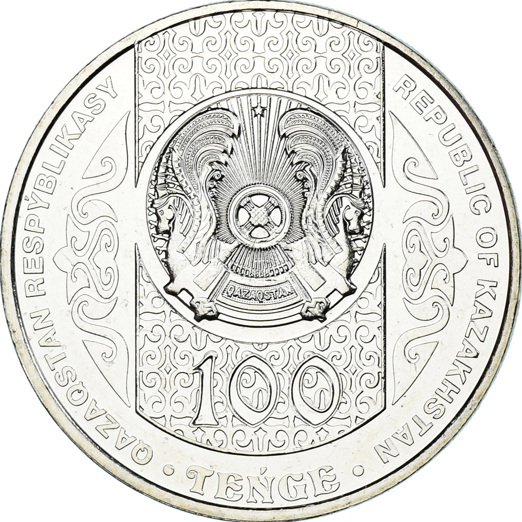 Coin, Kazakhstan, 100 Tenge, 2020, Kazakhstan Mint, Sündet toi - Circumcision