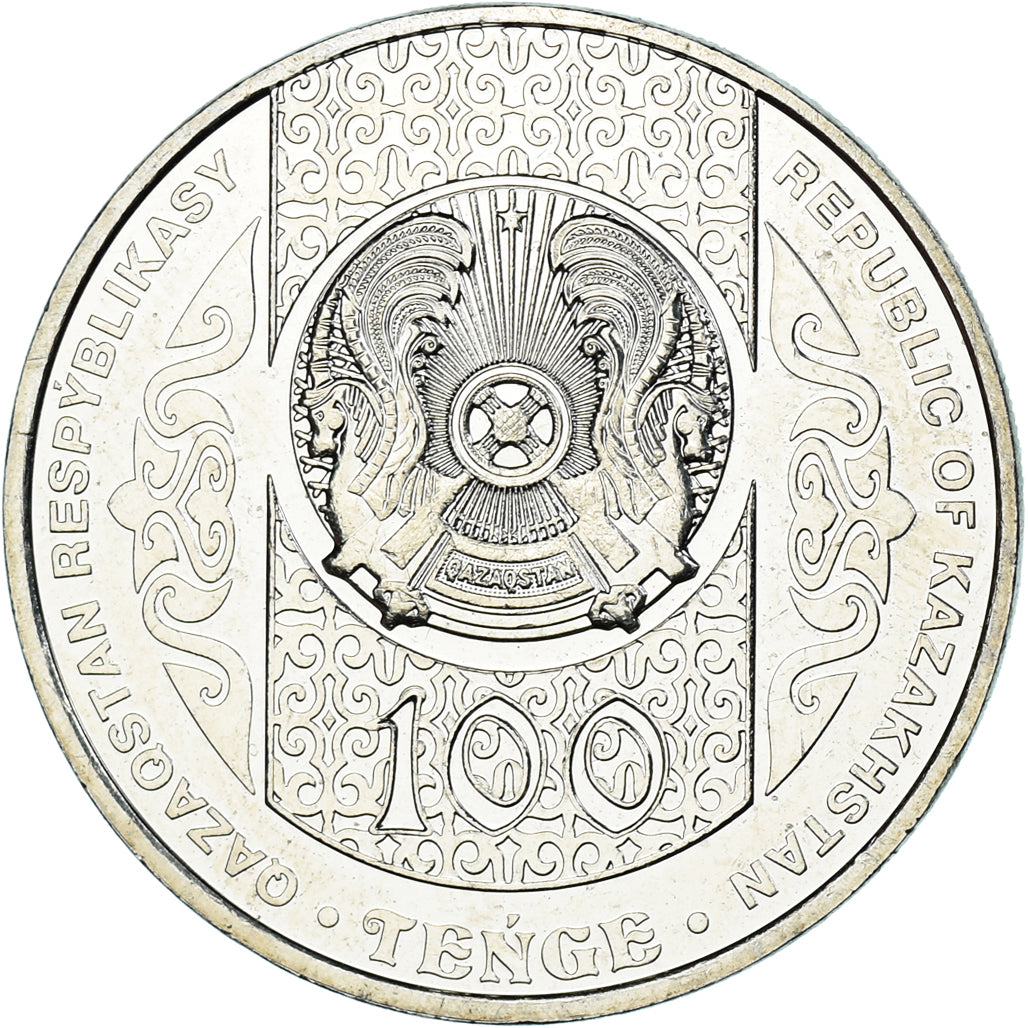 Coin, Kazakhstan, 100 Tenge, 2020, Kazakhstan Mint, Sündet toi - Circumcision
