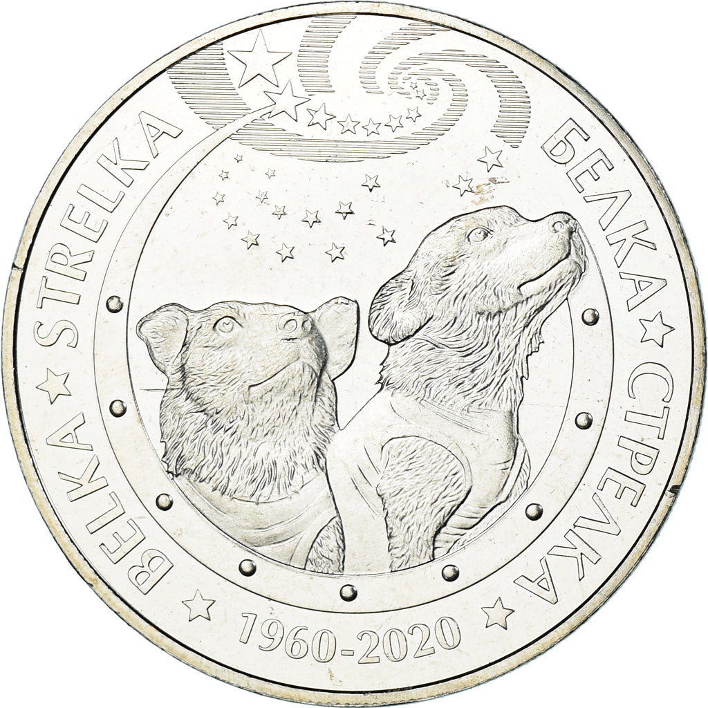 Coin, Kazakhstan, 100 Tenge, 2020, Kazakhstan Mint, Belka et Strelka, MS(63)