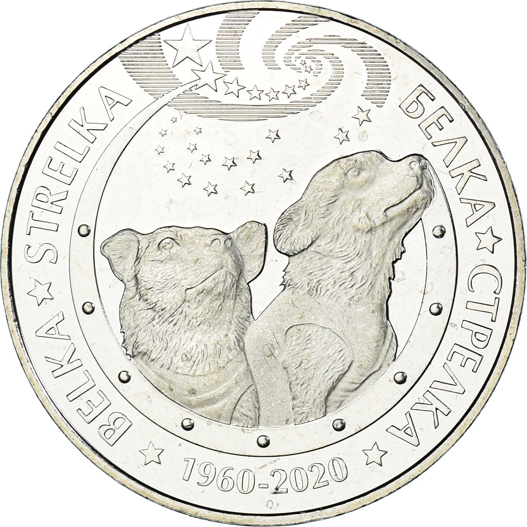 Coin, Kazakhstan, 100 Tenge, 2020, Kazakhstan Mint, Belka et Strelka, MS(63)