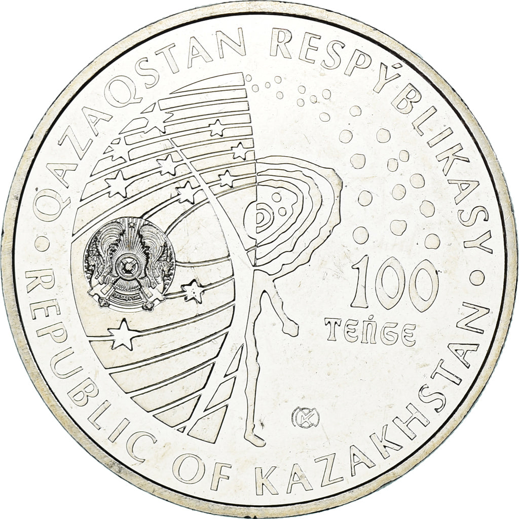 Coin, Kazakhstan, 100 Tenge, 2020, Kazakhstan Mint, Belka et Strelka, MS(63)