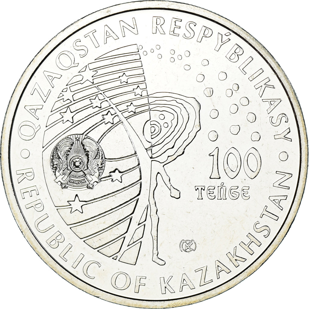 Coin, Kazakhstan, 100 Tenge, 2020, Kazakhstan Mint, Belka et Strelka, MS(63)