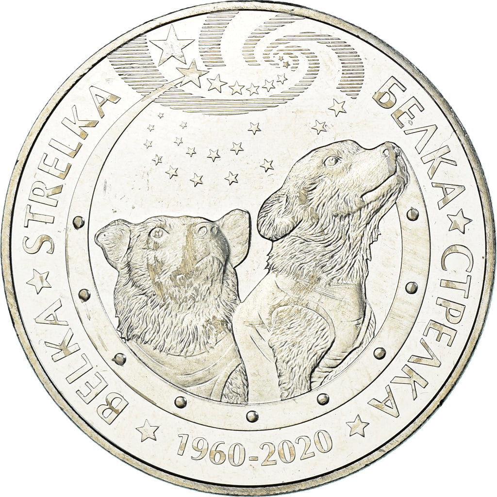 Monnaie, Kazakhstan, 100 Tenge, 2020, Kazakhstan Mint, Belka et Strelka, SPL