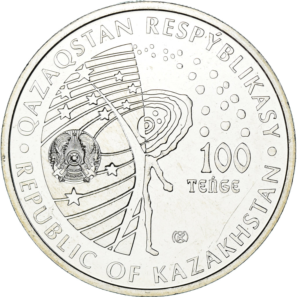 Monnaie, Kazakhstan, 100 Tenge, 2020, Kazakhstan Mint, Belka et Strelka, SPL