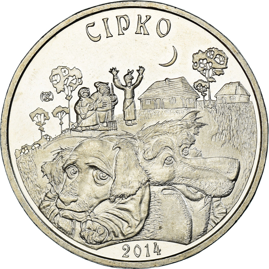 Coin, Kazakhstan, 50 Tenge, 2014, Kazakhstan Mint, Sirko, MS(63), Nickel Silver