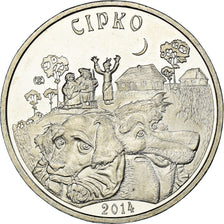 Coin, Kazakhstan, 50 Tenge, 2014, Kazakhstan Mint, Sirko, MS(63), Nickel Silver