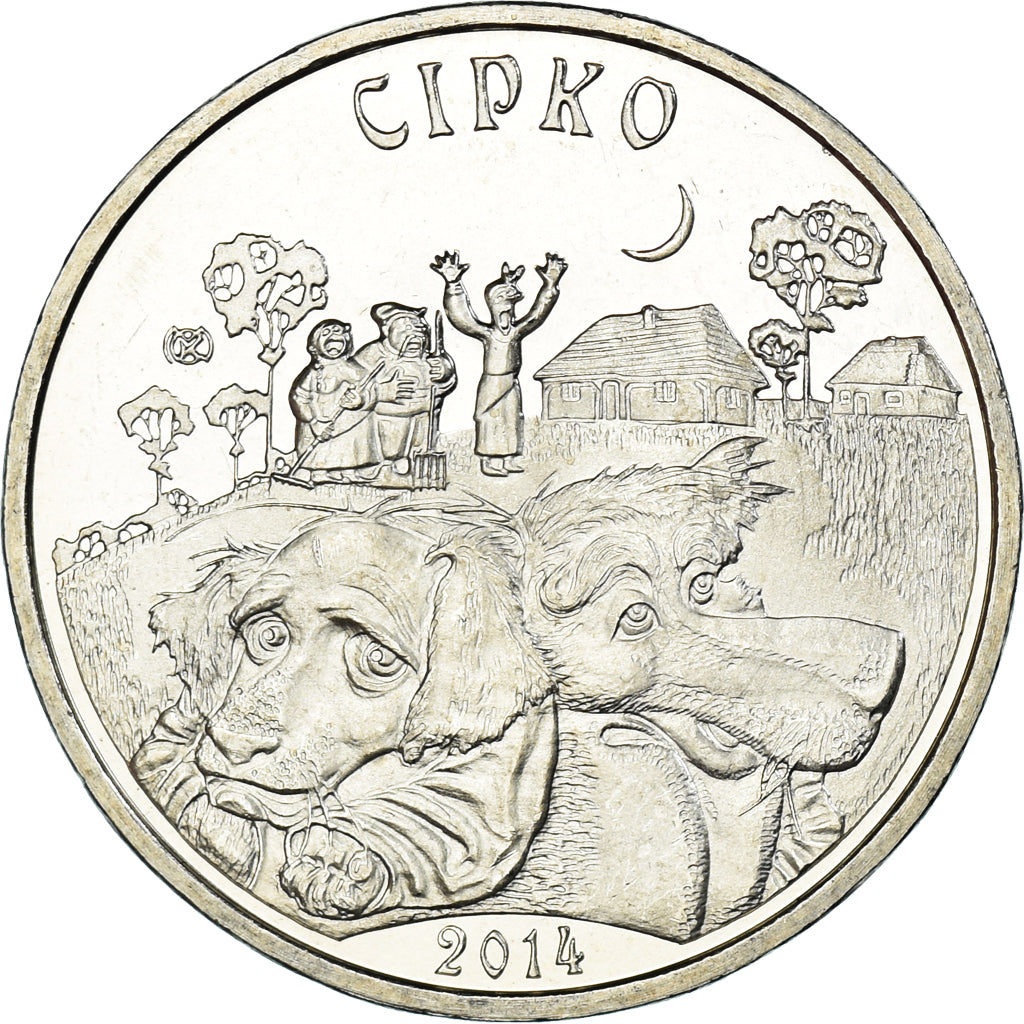 Coin, Kazakhstan, 50 Tenge, 2014, Kazakhstan Mint, Sirko, MS(63), Nickel Silver