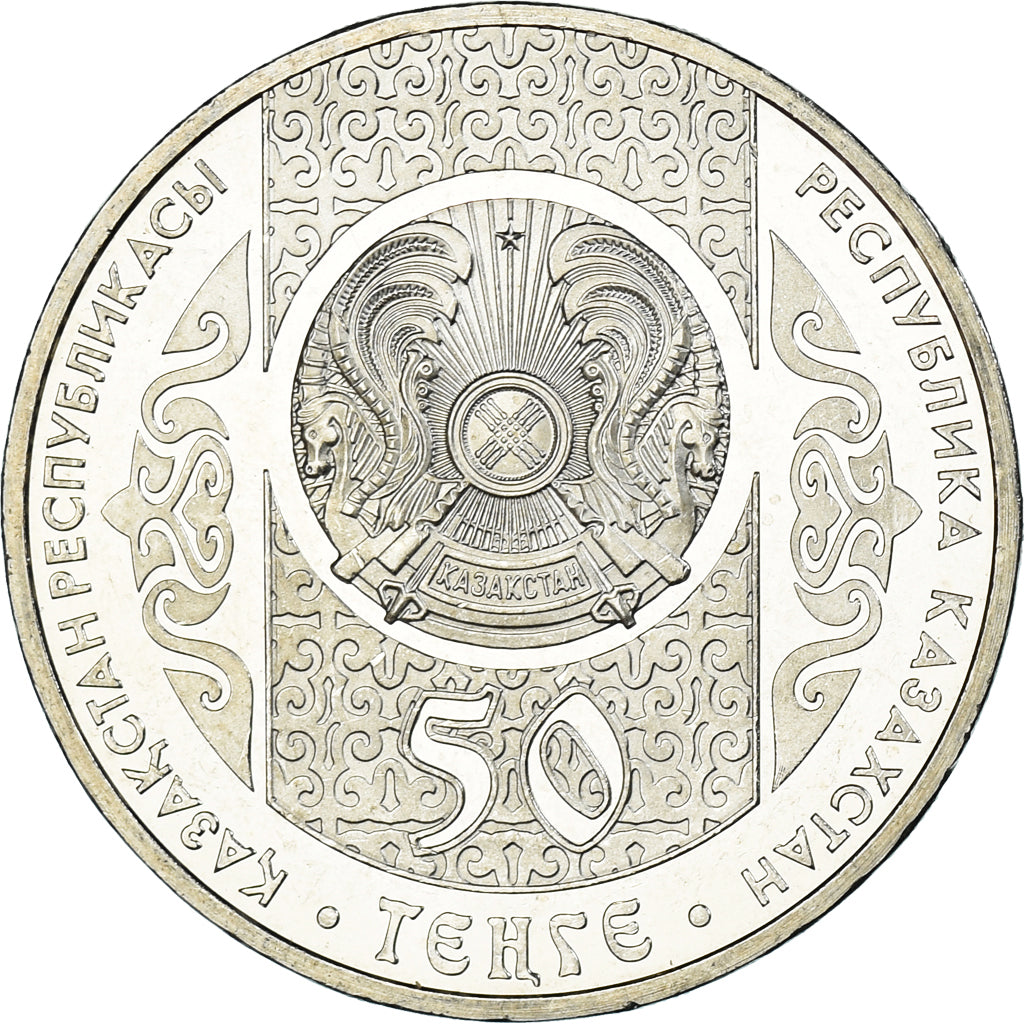 Coin, Kazakhstan, 50 Tenge, 2014, Kazakhstan Mint, Sirko, MS(63), Nickel Silver