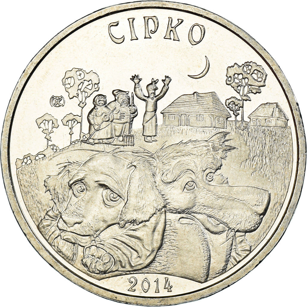 Coin, Kazakhstan, 50 Tenge, 2014, Kazakhstan Mint, Sirko, MS(63), Nickel Silver