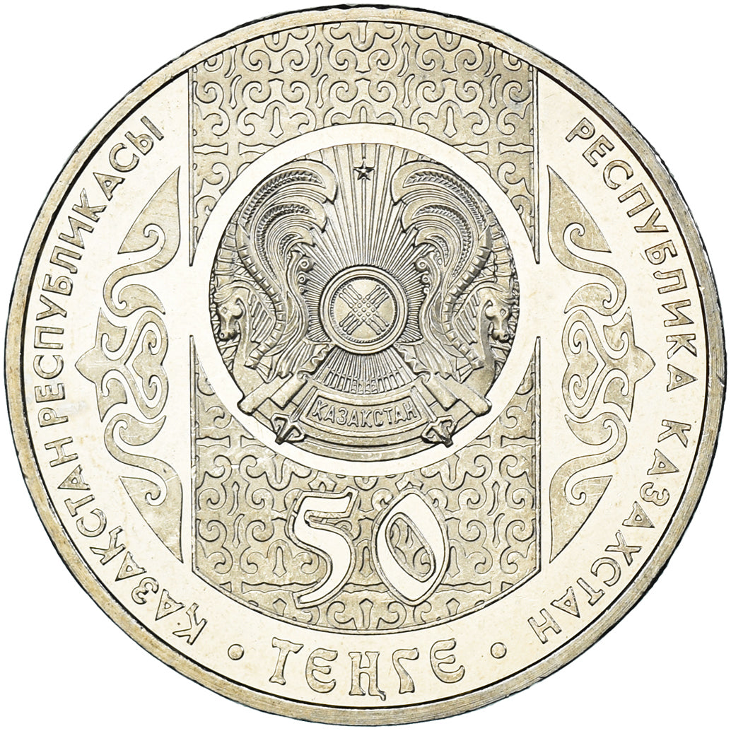 Coin, Kazakhstan, 50 Tenge, 2014, Kazakhstan Mint, Sirko, MS(63), Nickel Silver