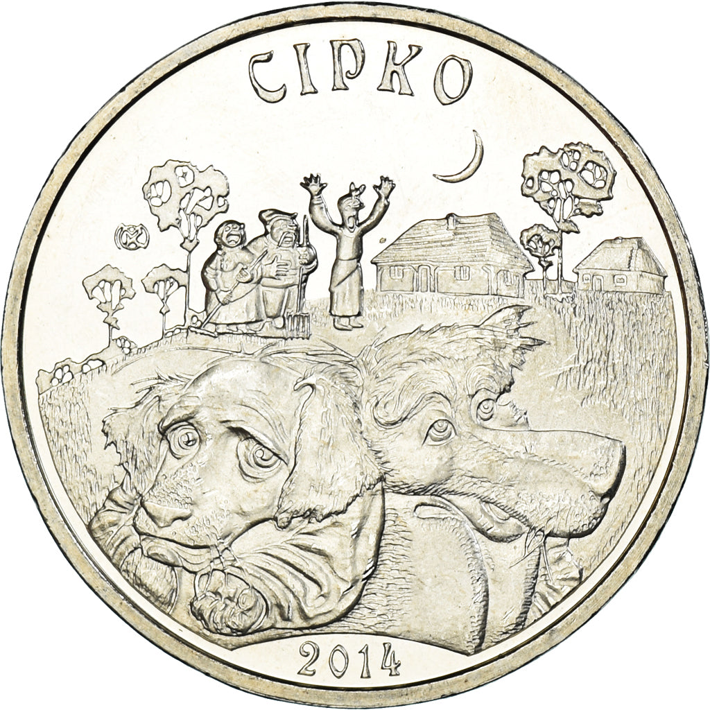 Coin, Kazakhstan, 50 Tenge, 2014, Kazakhstan Mint, Sirko, MS(63), Nickel Silver