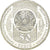 Munten, Kazachstan, 50 Tenge, 2014, Kazakhstan Mint, Sirko, UNC-, Nickel Silver