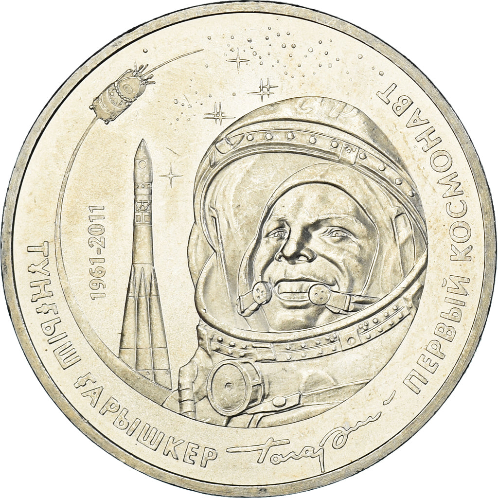 Moneta, Kazakistan, 50 Tenge, 2011, Kazakhstan Mint, The First Cosmonaut - Yuri