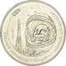 Moneta, Kazakistan, 50 Tenge, 2011, Kazakhstan Mint, The First Cosmonaut - Yuri