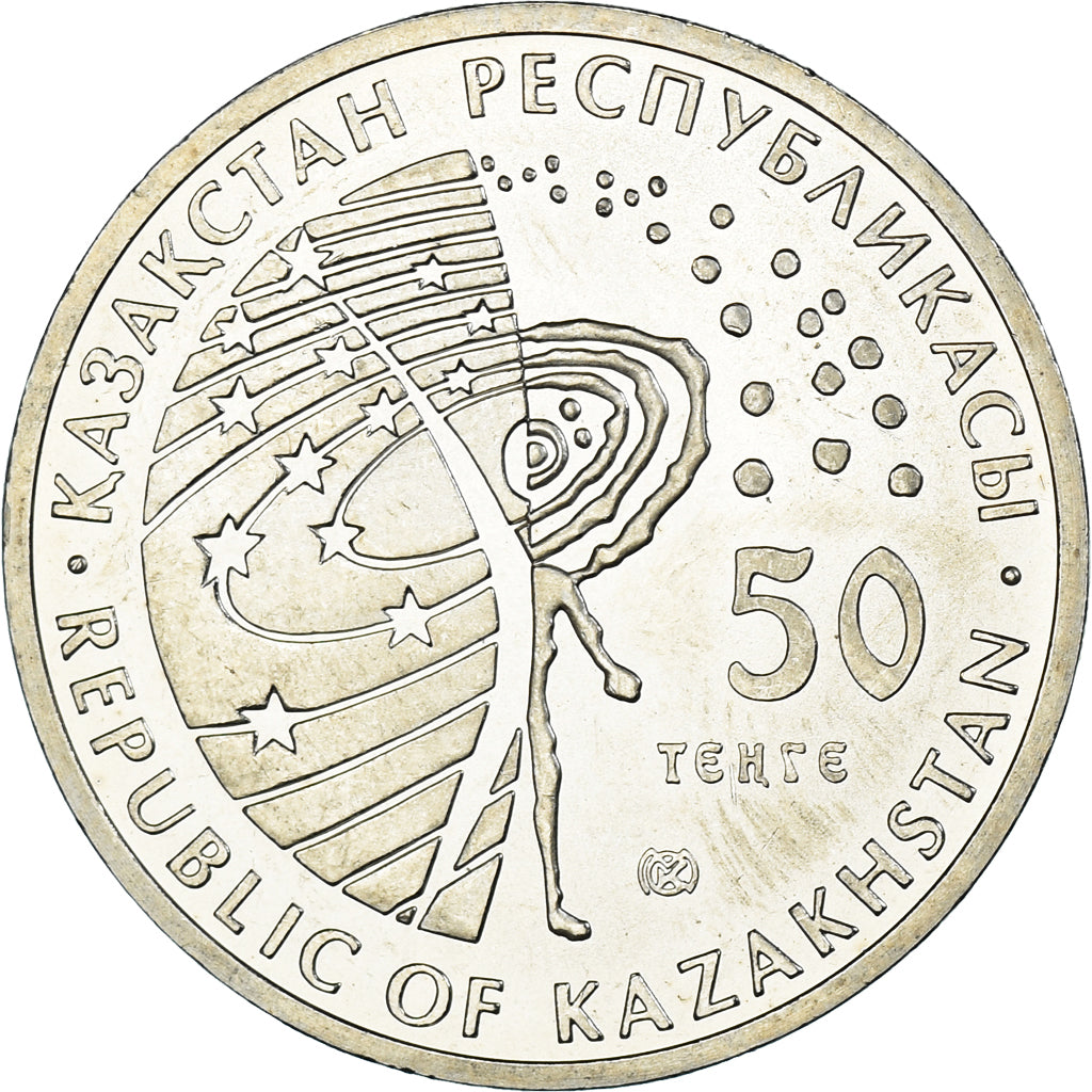 Moneta, Kazakistan, 50 Tenge, 2011, Kazakhstan Mint, The First Cosmonaut - Yuri