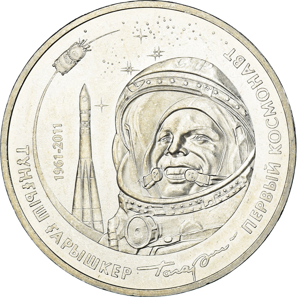 Moneta, Kazakistan, 50 Tenge, 2011, Kazakhstan Mint, The First Cosmonaut - Yuri