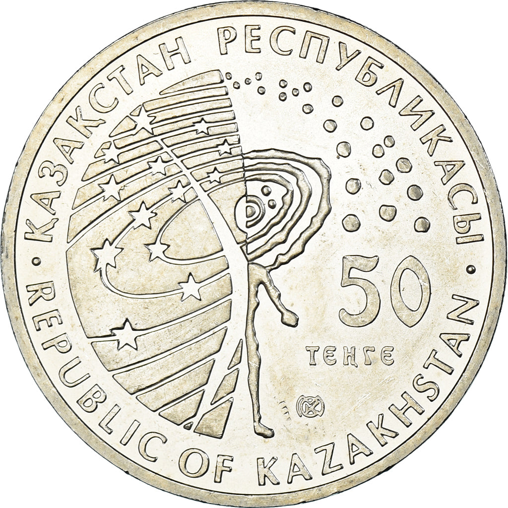 Moneta, Kazakistan, 50 Tenge, 2011, Kazakhstan Mint, The First Cosmonaut - Yuri