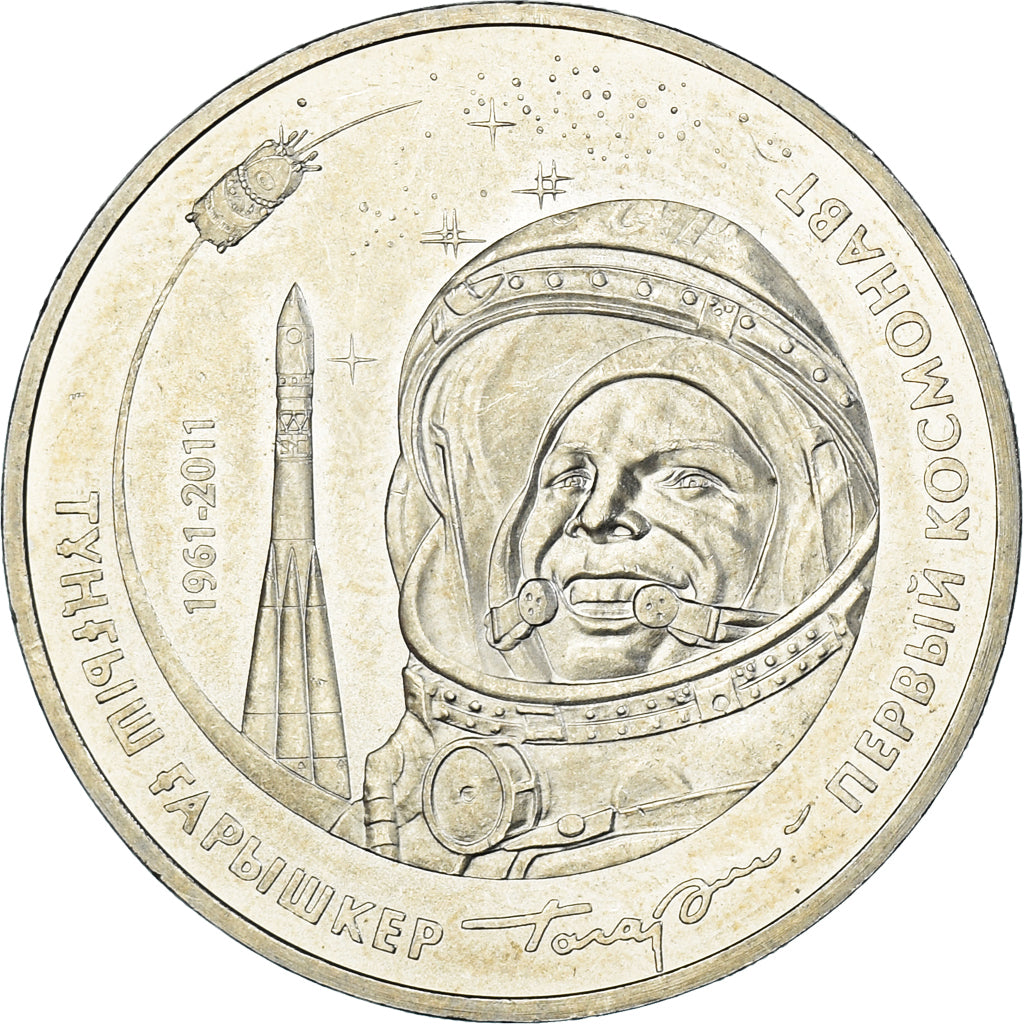 Moneta, Kazakistan, 50 Tenge, 2011, Kazakhstan Mint, The First Cosmonaut - Yuri